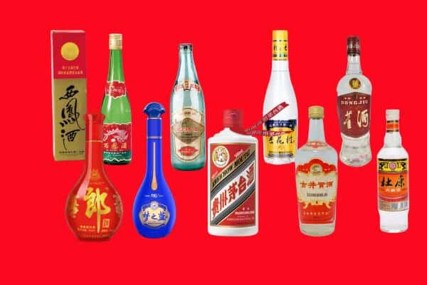 金水区回收烟酒
